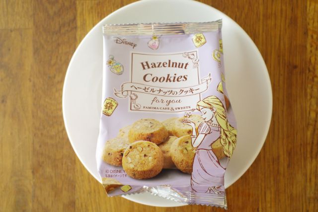 【ファミリーマート新商品ルポ】「ファミマ×ラプンツェル」コラボのサクサククッキー「ヘーゼルナッツのクッキー」