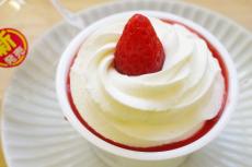 【ファミリーマート新商品ルポ】スイーツ好き歓喜！苺×クリームの王道ケーキ「クリームほおばる苺のケーキ」