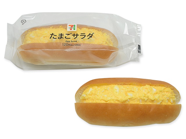 セブン-イレブンで今週新発売のおすすめグルメ＆お弁当5選【3月10日】