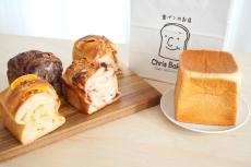 【東京のおいしいパン屋ルポ】Chris Bakery＜クリスベーカリー＞人気パンランキング｜吉祥寺・三鷹