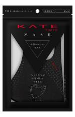 【第1弾は即日完売】KATE「小顔シルエットマスク」第2弾！数量限定発売｜News