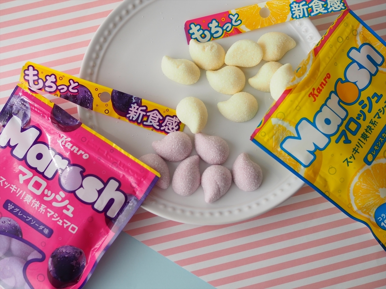 15秒でマシュマロになるグミ？！話題のカンロ「マロッシュ」を食べて