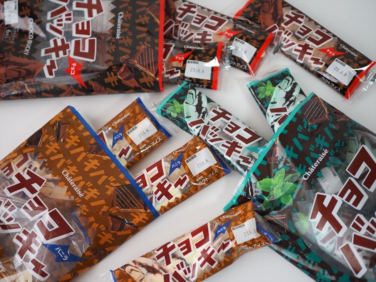 シャトレーゼ実食ルポ 爆売れアイス チョコバッキー 3種食べ比べ 記事詳細 Infoseekニュース シャトレーゼ実食ルポ 爆売れアイス チョコバッキー 3種食べ比べ 記事詳細 Infoseekニュース