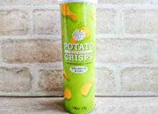 【ロピア実食ルポ】サワークリームオニオンのポテトチップスが安いのにおいしい！