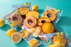 【ファミリーマート新商品】冷やしてもおいしい「瀬戸内レモン」の焼き菓子だよ～｜News