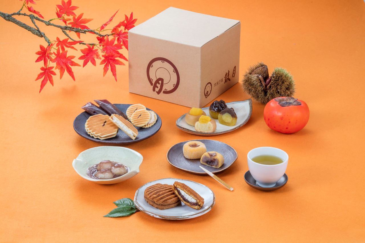 【通販限定新商品】秋の夜長は京菓子と。「鼓月」から少しずつ楽しめる8種のセットが登場｜News