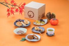 【通販限定新商品】秋の夜長は京菓子と。「鼓月」から少しずつ楽しめる8種のセットが登場｜News