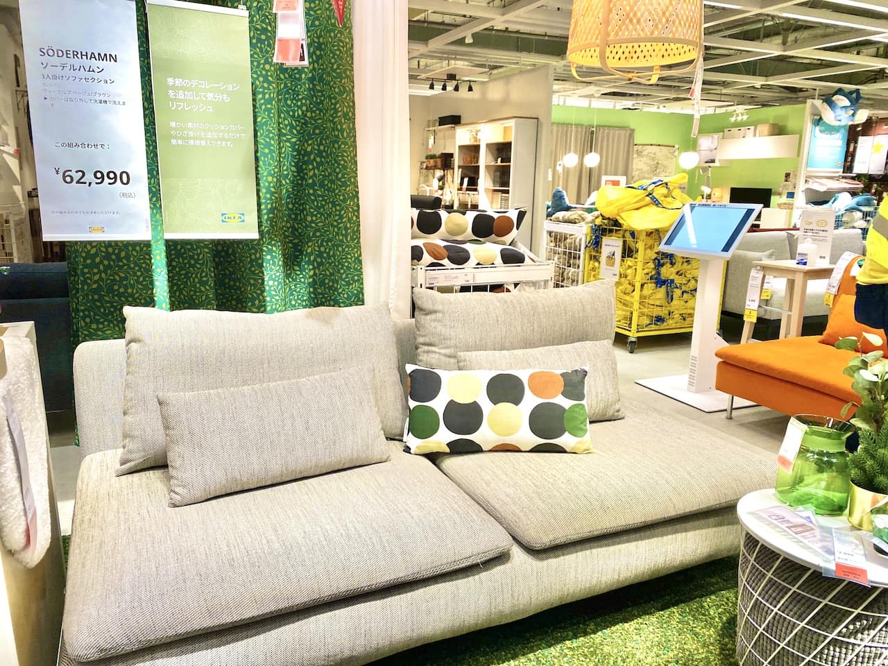 IKEAで7万円で購入したソファーです！ - ソファ