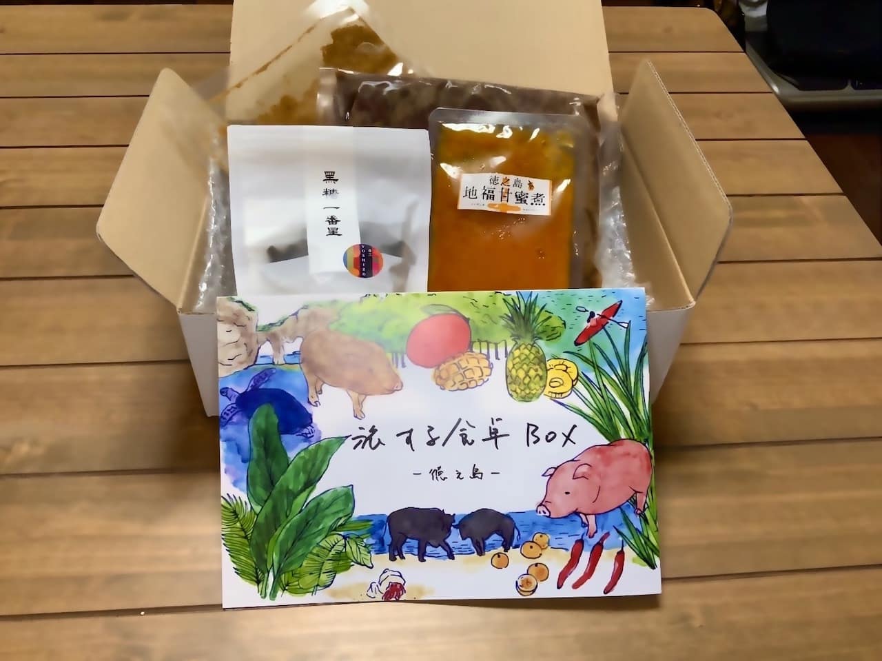 スープストックトーキョー「旅する食卓BOX」で琉球イノシシのビンダルーカレー作り