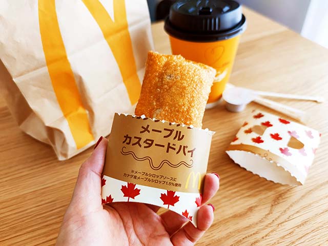 【マクドナルド実食速報】「カナディアンメープルカスタードパイ」を食べてみた！