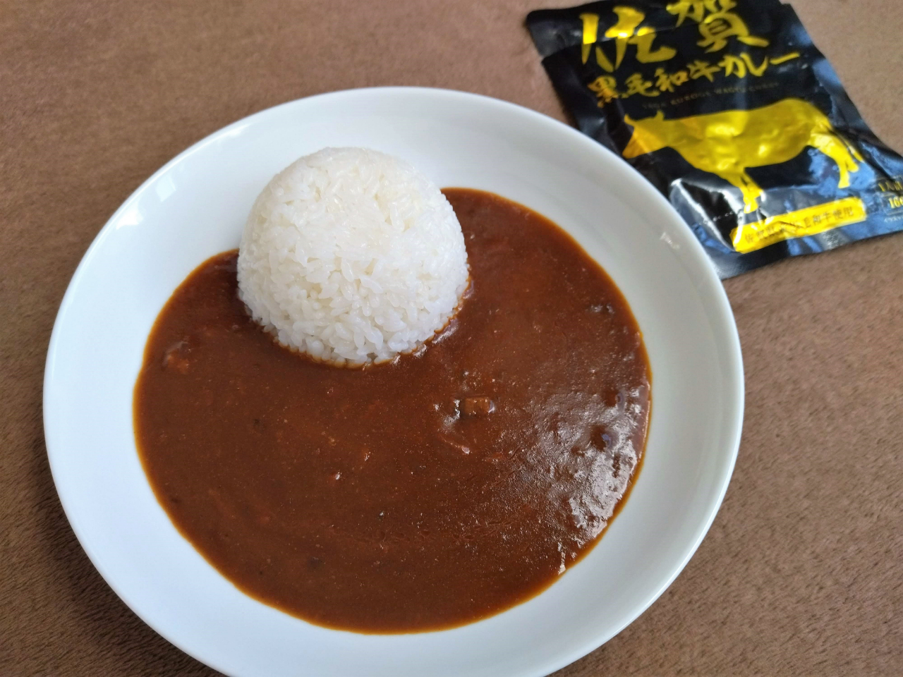 47都道府県お取り寄せご当地カレー選手権！【47】「佐賀黒毛和牛カレー」｜佐賀県