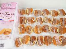 【コストコオンライン】朝食やおやつに！個包装が便利なフレンチミニパンケーキ