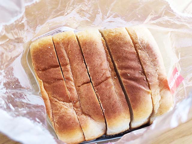 【実食速報】レンジで30秒チンするだけ！窯から出したてのフワフワ感「レンジde窯出し食パン」