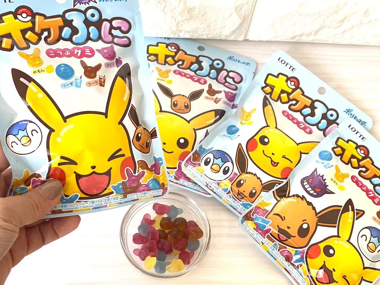 【新作グミ先行ルポ】可愛いの大渋滞！ポケモングミ「ポケぷに」を食べてみた