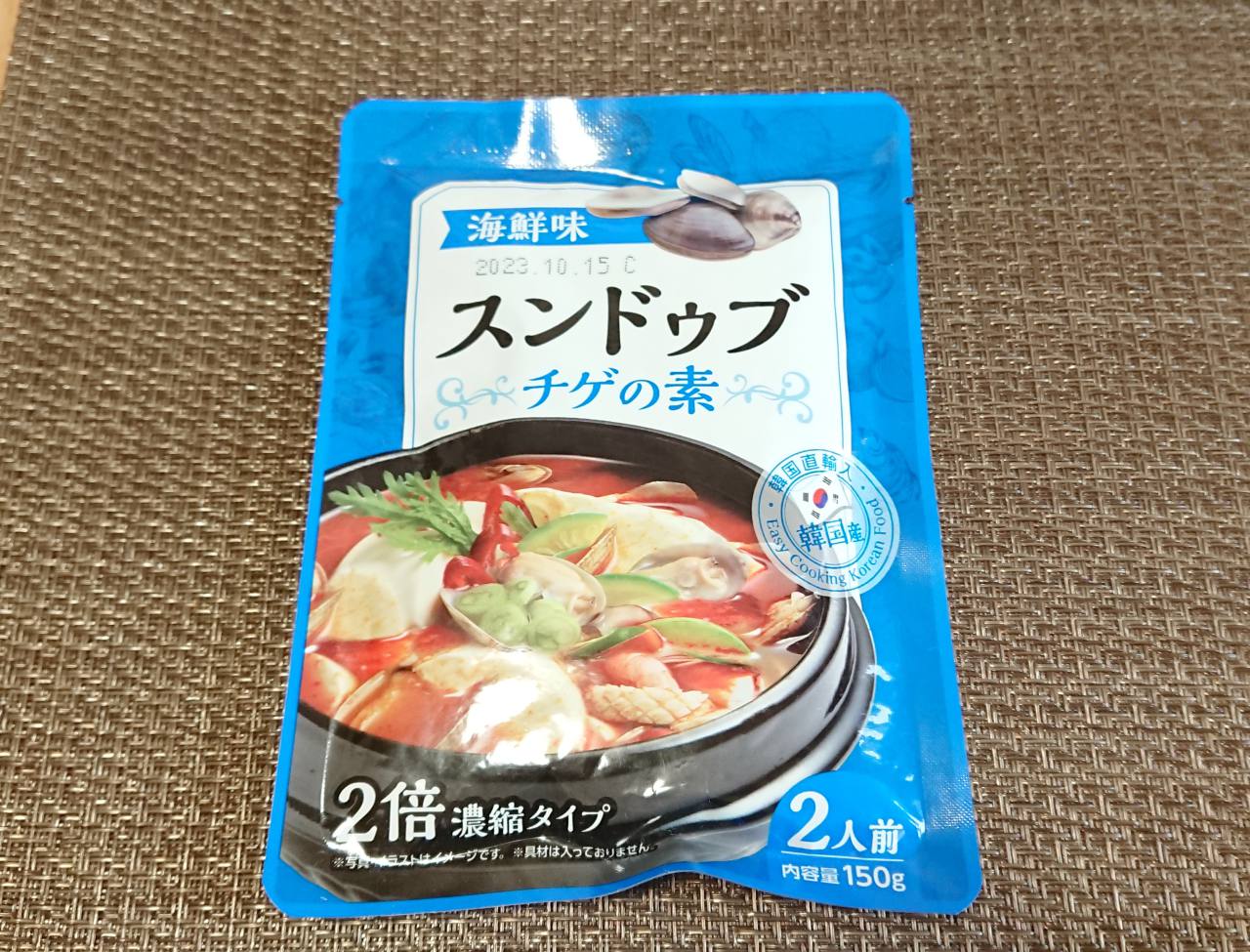 業務スーパー】直輸入シリーズ「スンドゥブチゲの素（海鮮味）」は本場の味！ - 記事詳細｜Infoseekニュース