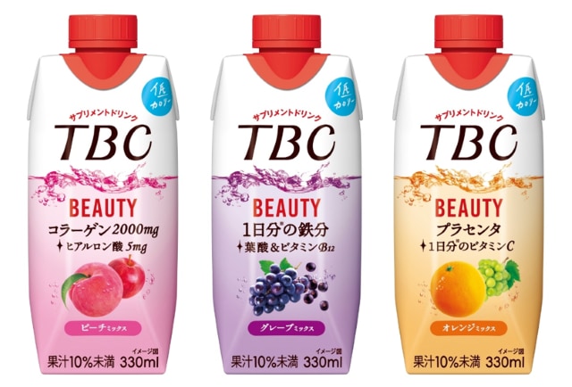 森永×TBCコラボが進化】カラダの内側から美容を支える飲み物が登場