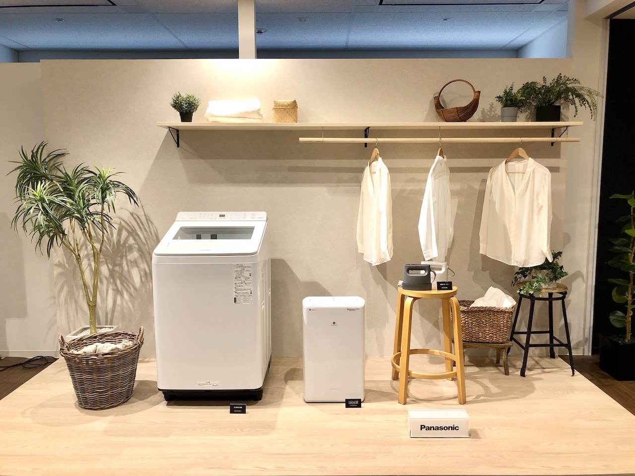 梅雨に備えて快適に】清潔×節約を叶えるパナソニックの便利家電