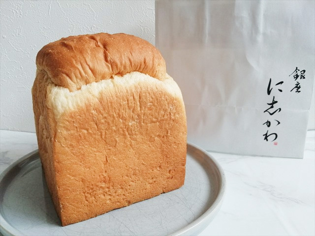 【銀座に志かわ】ついに出た〜新発売「水にこだわる高級山型食パン」を食べてみた！