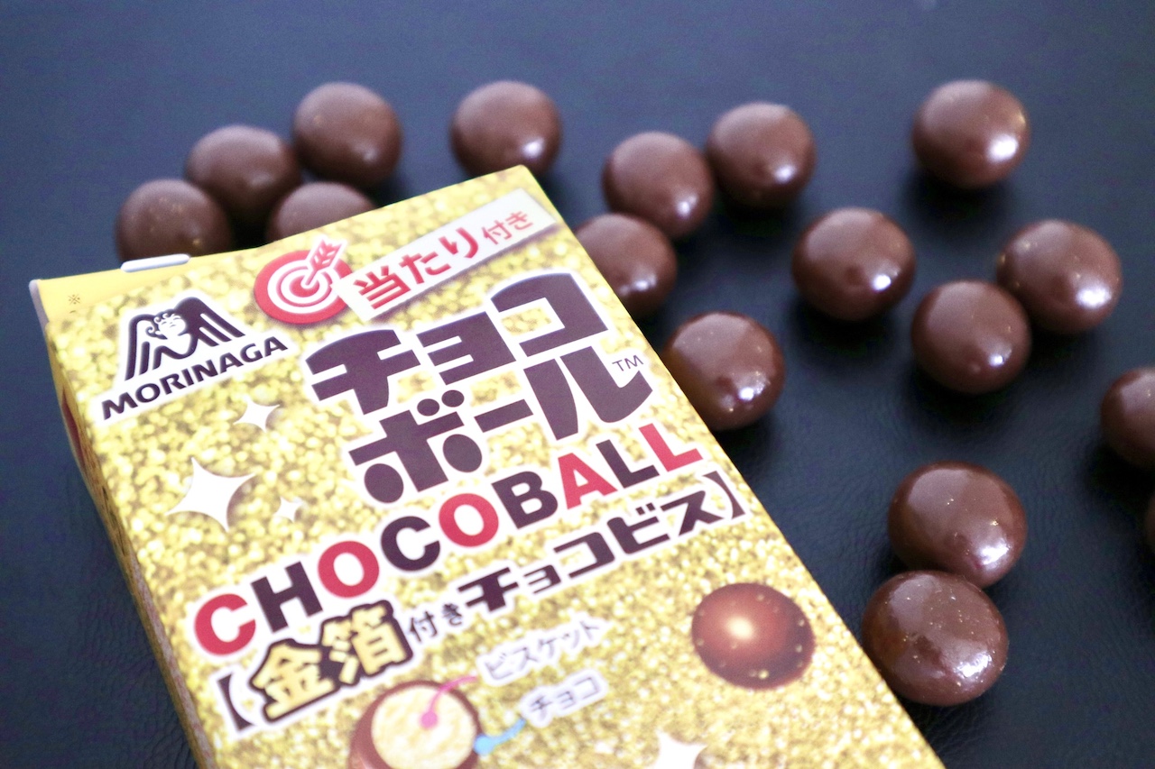 当たりました!】「あたりつきチョコボール金箔付チョコビス」実 当たりました!】「あたりつきチョコボール金箔付チョコビス」実
