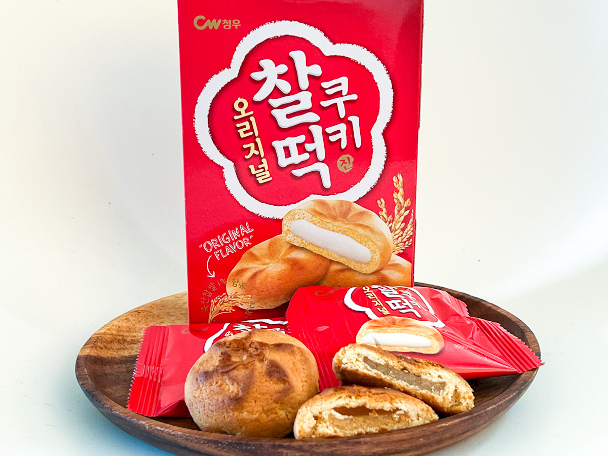 【韓国お菓子実食ルポ】クッキーの中におもち!?定番の「チャルトク クッキー」を食べてみたよ〜