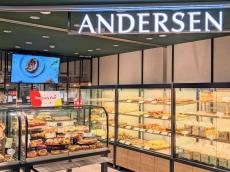 【東京のおいしいパン屋ルポ】「アンデルセン」は広島発祥のおいしいパンの宝庫！ルーツはデンマーク
