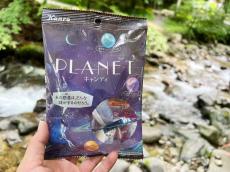 カンロ新作「PLANETキャンディ」はどんな味？魅惑的な3種の惑星を実食