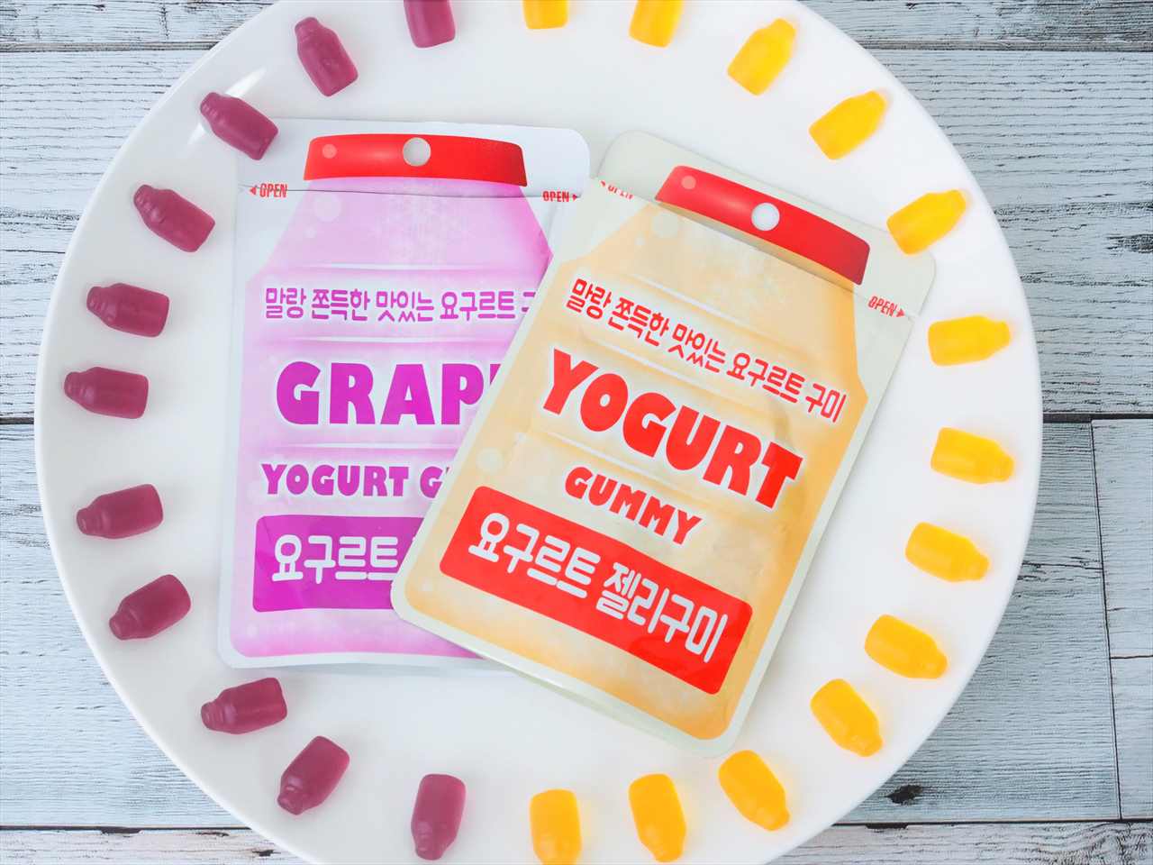 【ダイソー】SNSでも話題！韓国で人気の「ヨーグルトグミ」2種を食べ比べ