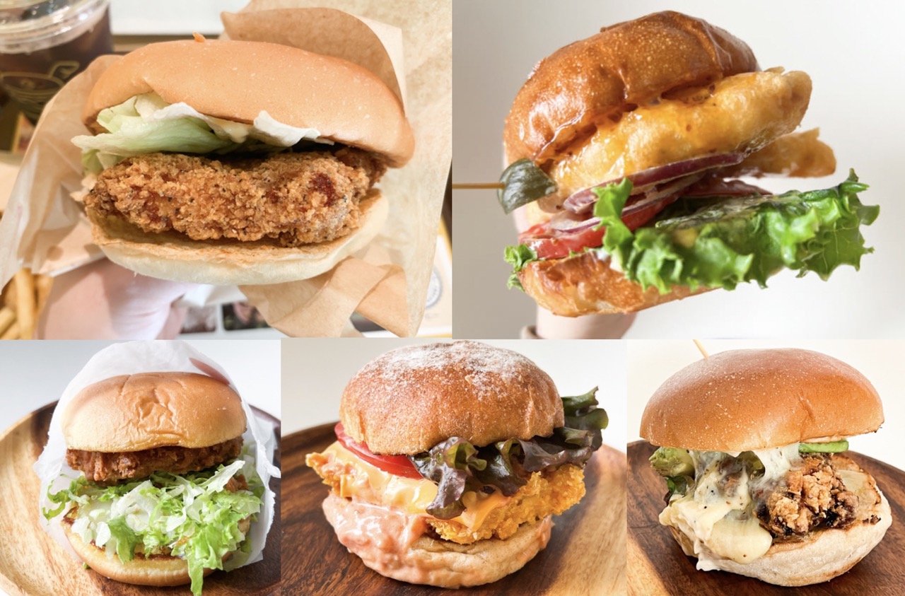 【人気急上昇】東京のおすすめ「チキンバーガー」5選！すべて実食したよ～