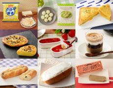 8月30日発売【ローソン新商品】おすすめパン・スイーツ＆お菓子10選