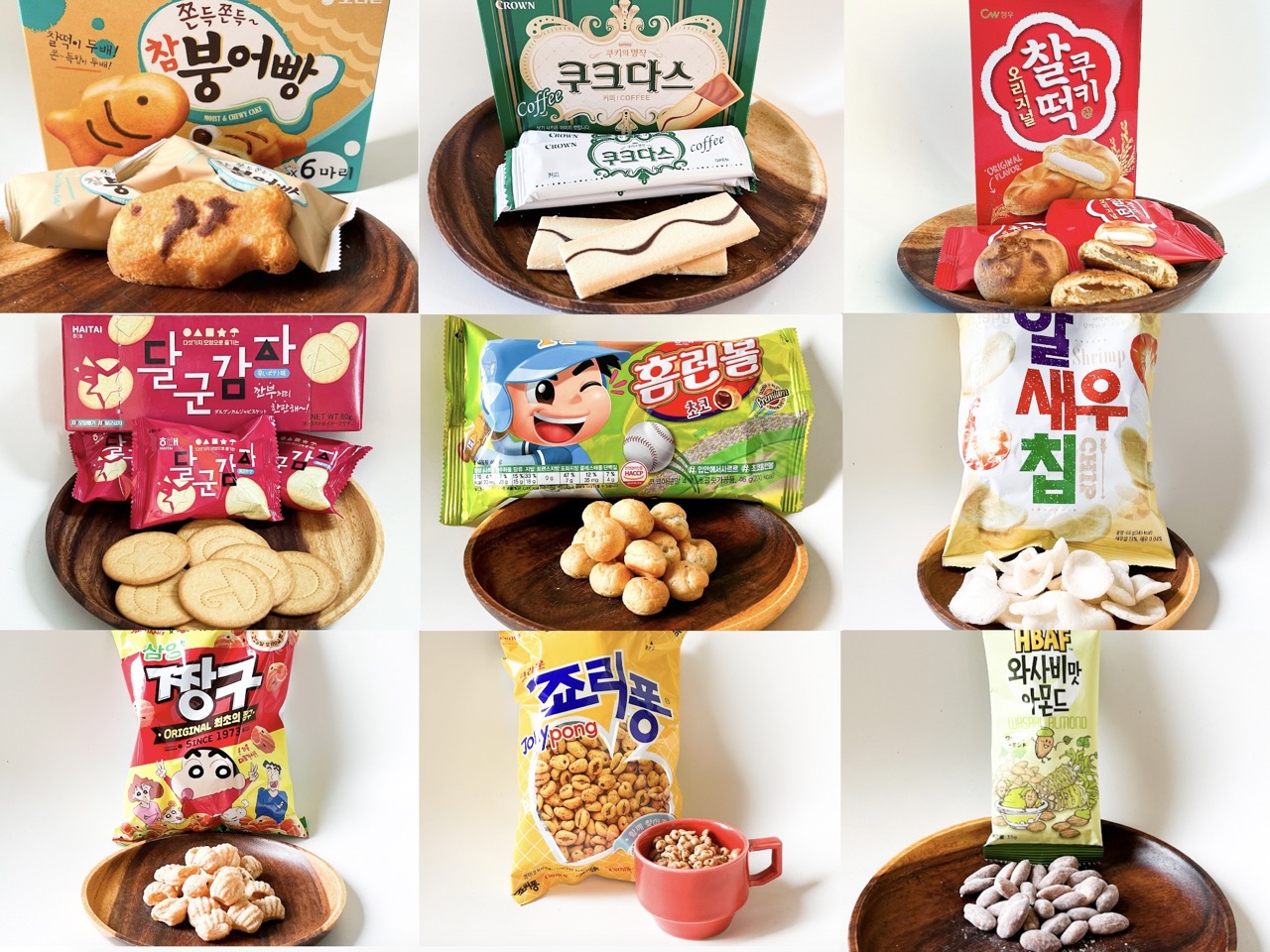 2022年最新】韓国お菓子ランキング15選！BTS愛食の商品も♪｜Infoseekニュース