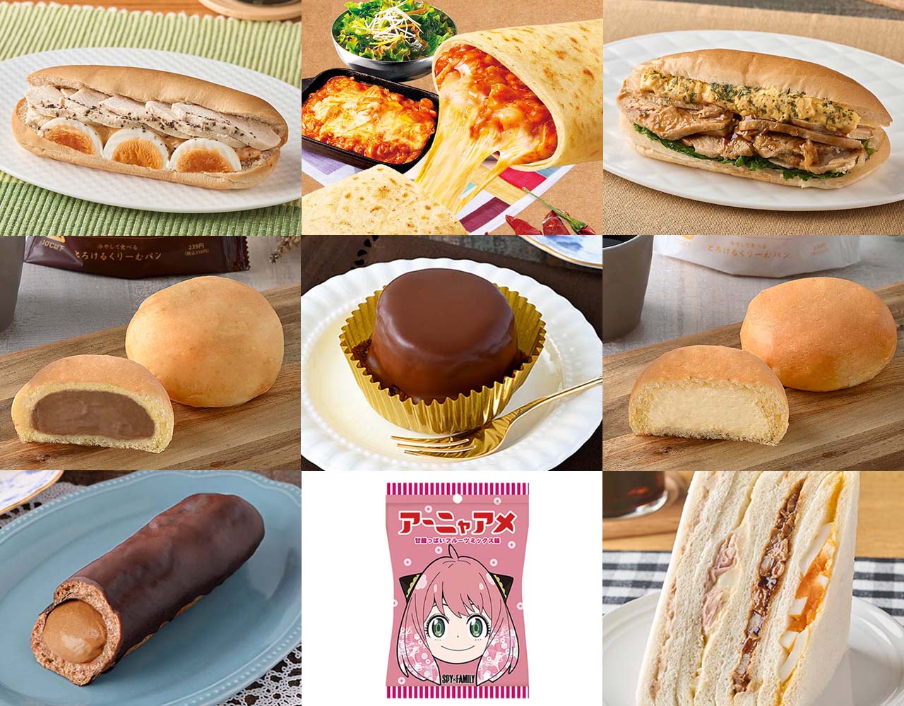 10月4日発売【ファミリーマート新商品】おすすめパン＆スイーツ10選