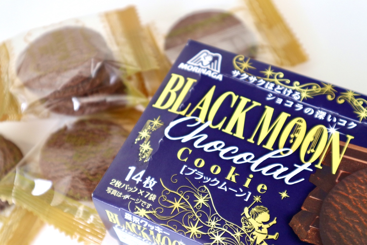 【SNSで4万いいね】ショコラ味のムーンライト「ブラックムーン」実食！気になる味は？