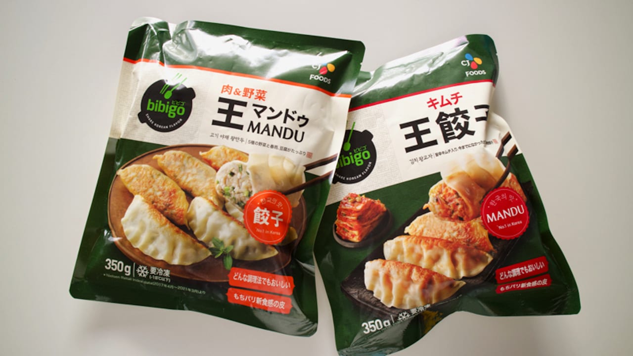 【パク・ソジュンのCMで話題】ワンマンドゥ2種類を韓国マニアが実食ルポ