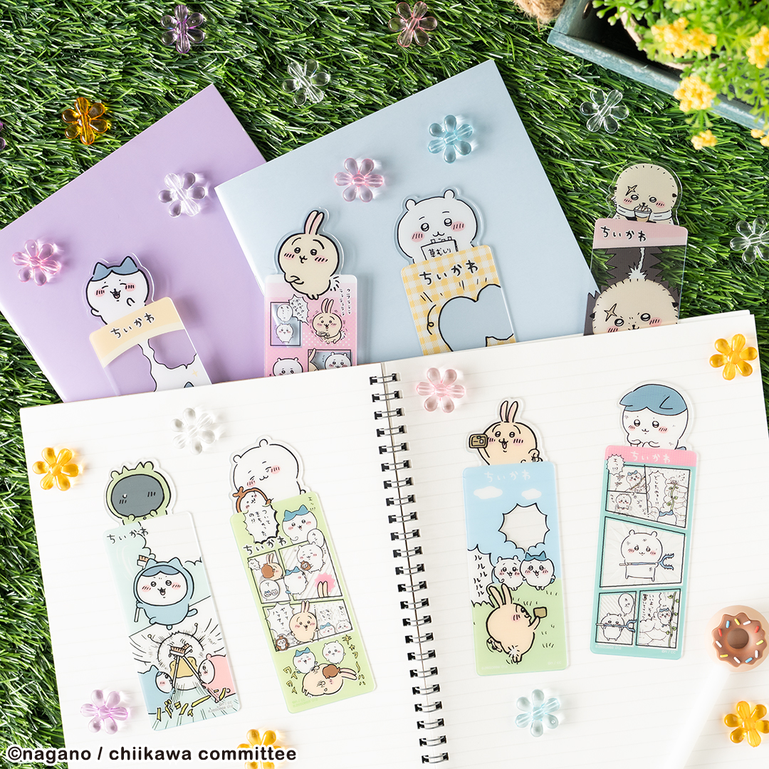 ちいかわ】ブックマーク32種発売！漫画風のデザインが可愛い