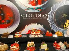 【シャトレーゼのクリスマスケーキ2022】広報おすすめ3選はコレ♪