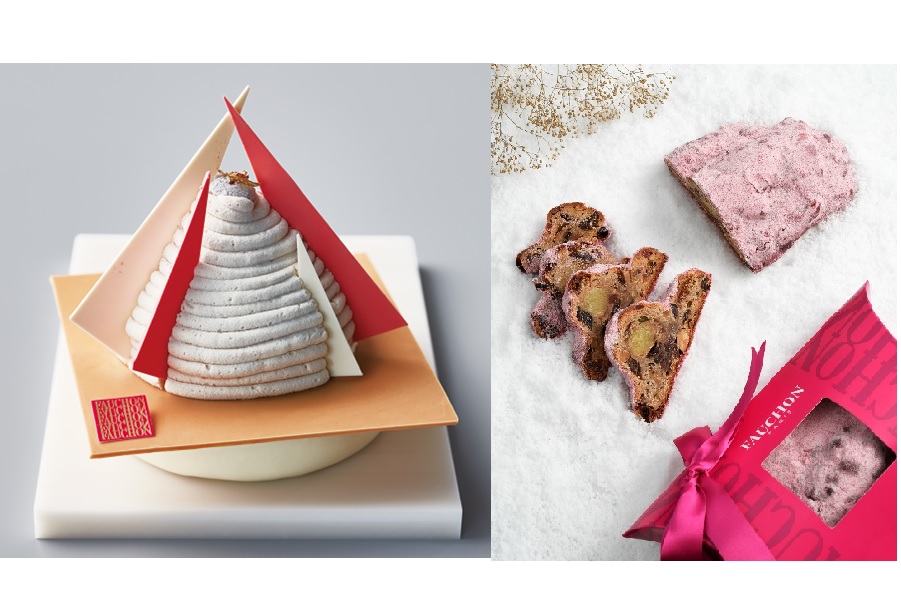 【フォション】ツリー型クリスマスケーキやピンクのシュトレン予約受付中