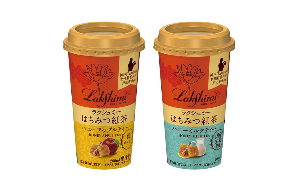 神戸の紅茶専門店監修「ラクシュミーはちみつ紅茶」がコンビニで買えるよ♪