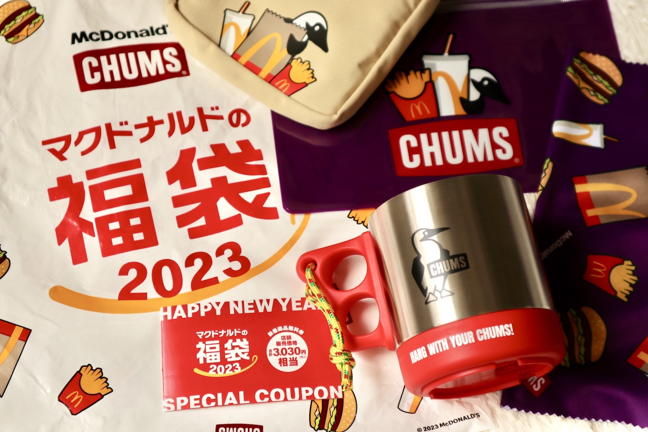 マクドナルド福袋2023 CHUMS 少なかれ 3点セット