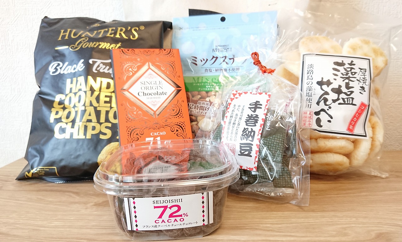 【成城石井福袋2023買ってみた】大人気お菓子セットの中身大公開！