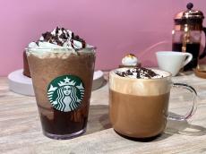 【スタバ新作速報レポ】「フォンダン ショコラ フラペチーノ」がチョコ感満載でヤバめ♪