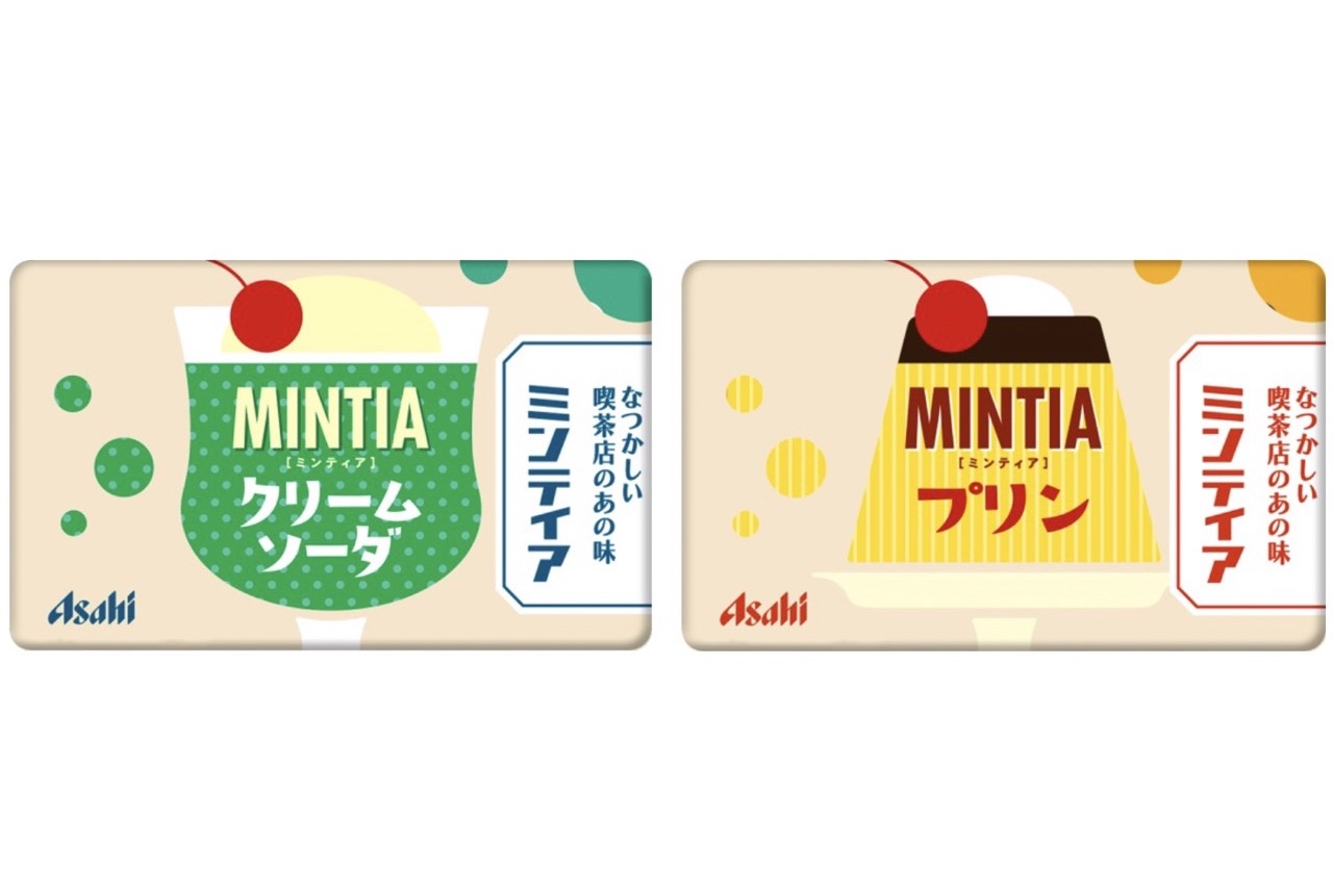 どんな味?】ミンティアに「クリームソーダ」「プリン」が登場 どんな味?】ミンティアに「クリームソーダ」「プリン」が登場