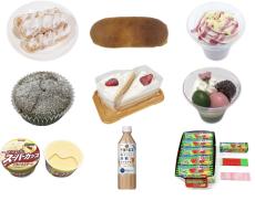 【3月7日〜発売】セブンイレブン新商品スイーツ&パン・お菓子＜午後の紅茶無糖ミルクティー・スイカバーガムも＞