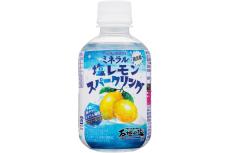 【ブルボン】春夏に嬉しい爽やかな飲料水「ミネラル塩レモンスパークリング」が新発売