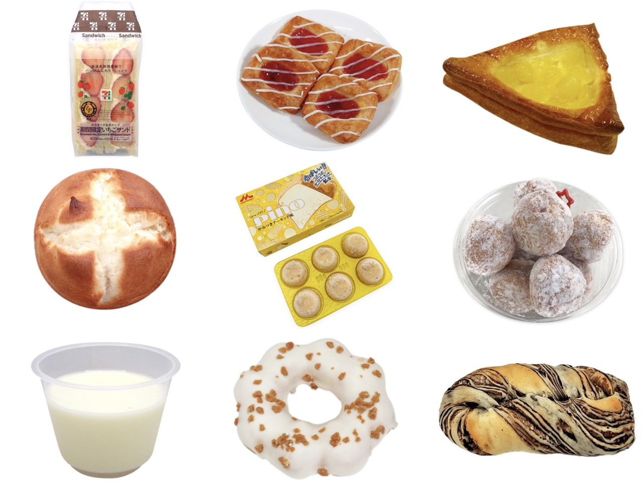 【3月14日〜発売】セブンイレブン新商品パン＆スイーツ｜ピノやみつきアーモンド味・甘食風しっとりケーキも