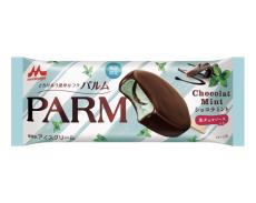 【パルム史上初】チョコミントフレーバー「PARM＜パルム＞ショコラミント」4月3日(月)発売