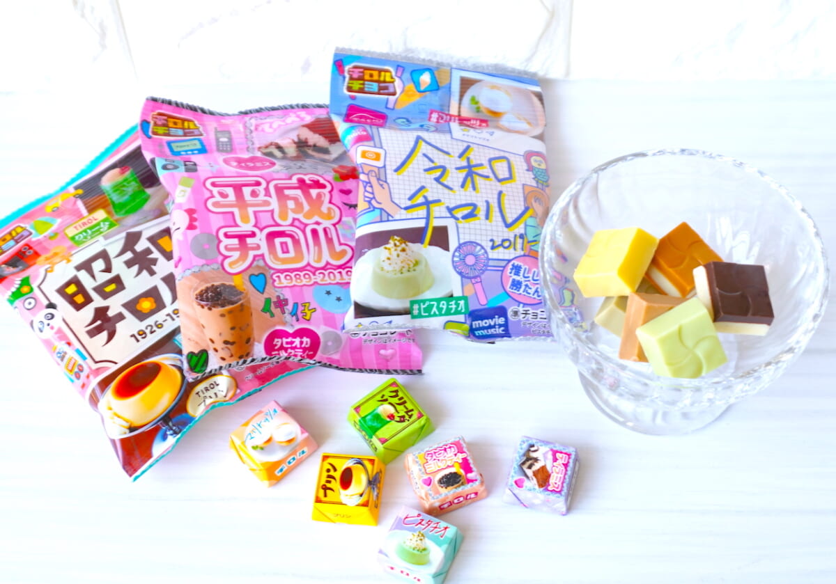 バズり確定】昭和・平成・令和のスイーツを再現した「世代別チロル