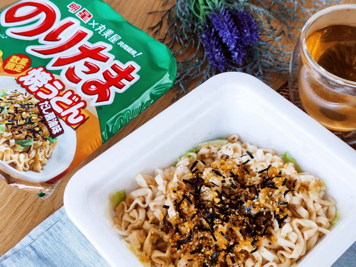 実食】みんな大好き「のりたま」が焼うどんに！一体どんな味