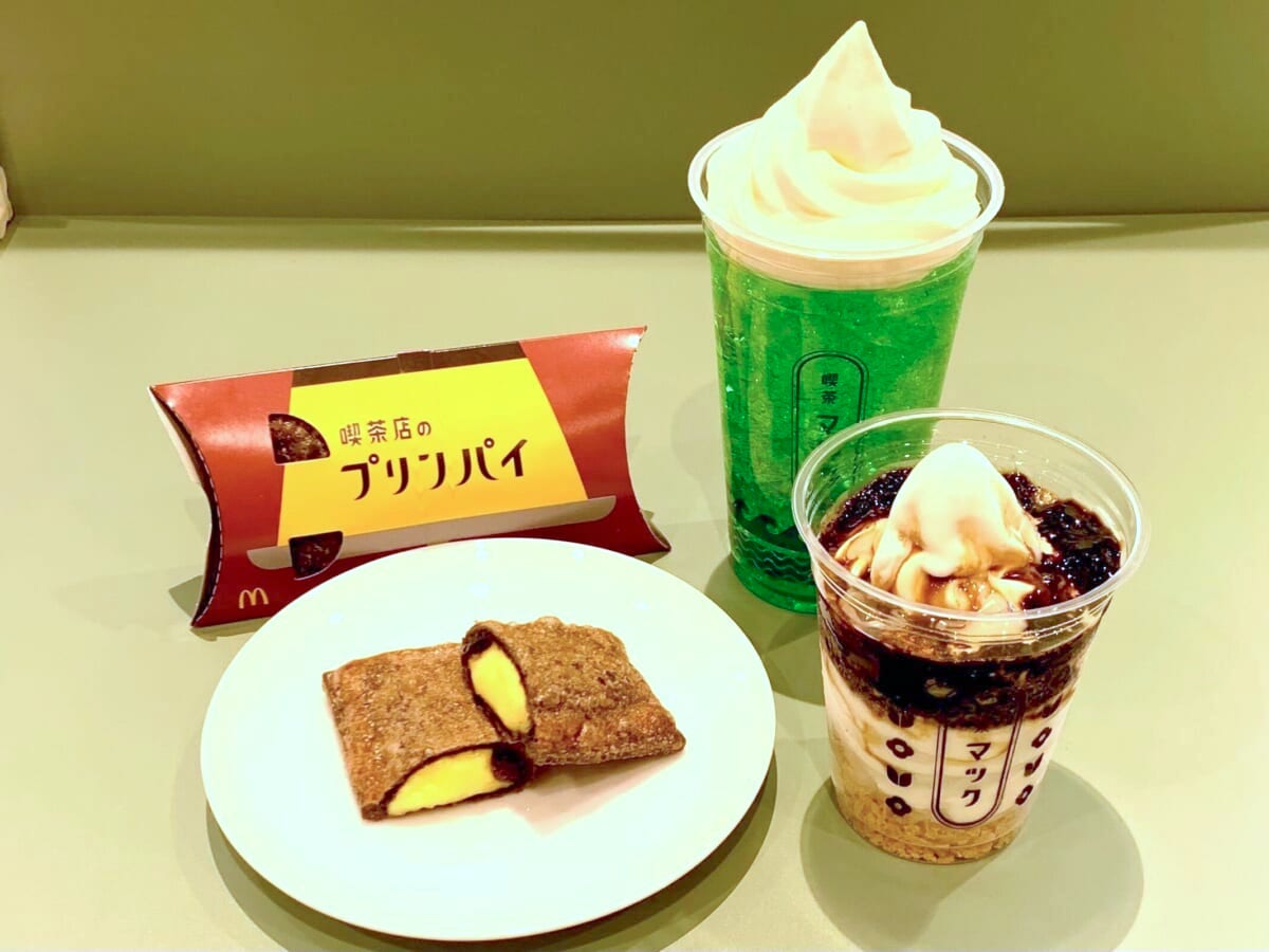 【話題の『喫茶マック』実食】レトロな新作3品を正直レビュー！