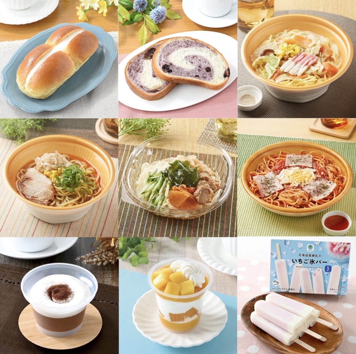 【2023年5月2日】ファミリーマート新商品｜盛岡風冷麺・マンゴーラッシー風パフェなど