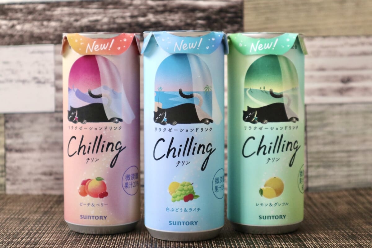 話題のリラクゼーションドリンク「Chilling-チリン-」3種飲み比べ！｜Infoseekニュース